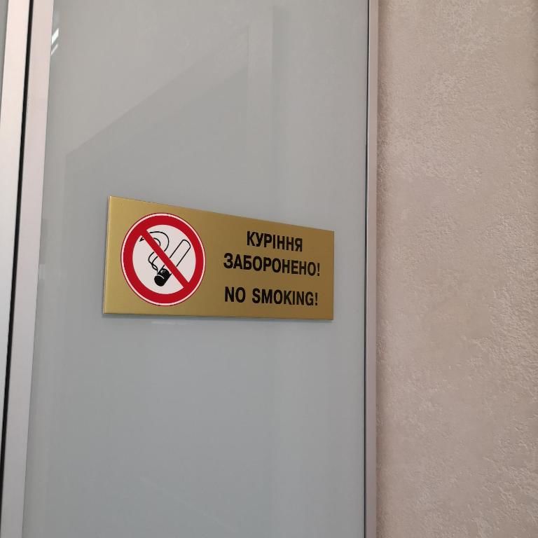 Апарт-отели ACCOMMODO192 Днепр-69