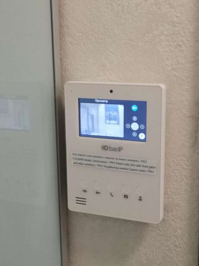 Апарт-отели ACCOMMODO192 Днепр-96